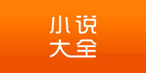 欧洲杯押注app下载官网